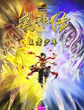 久久久噜噜噜